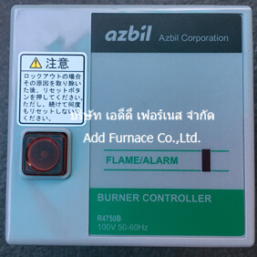 Burner Controller R4750B 100V